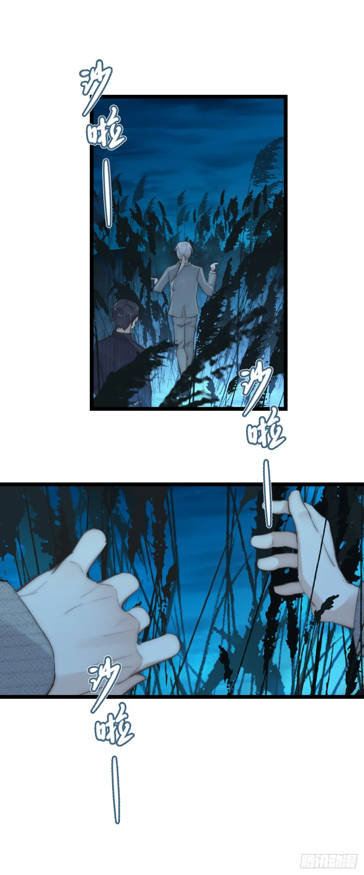 17-2 找 第44页
