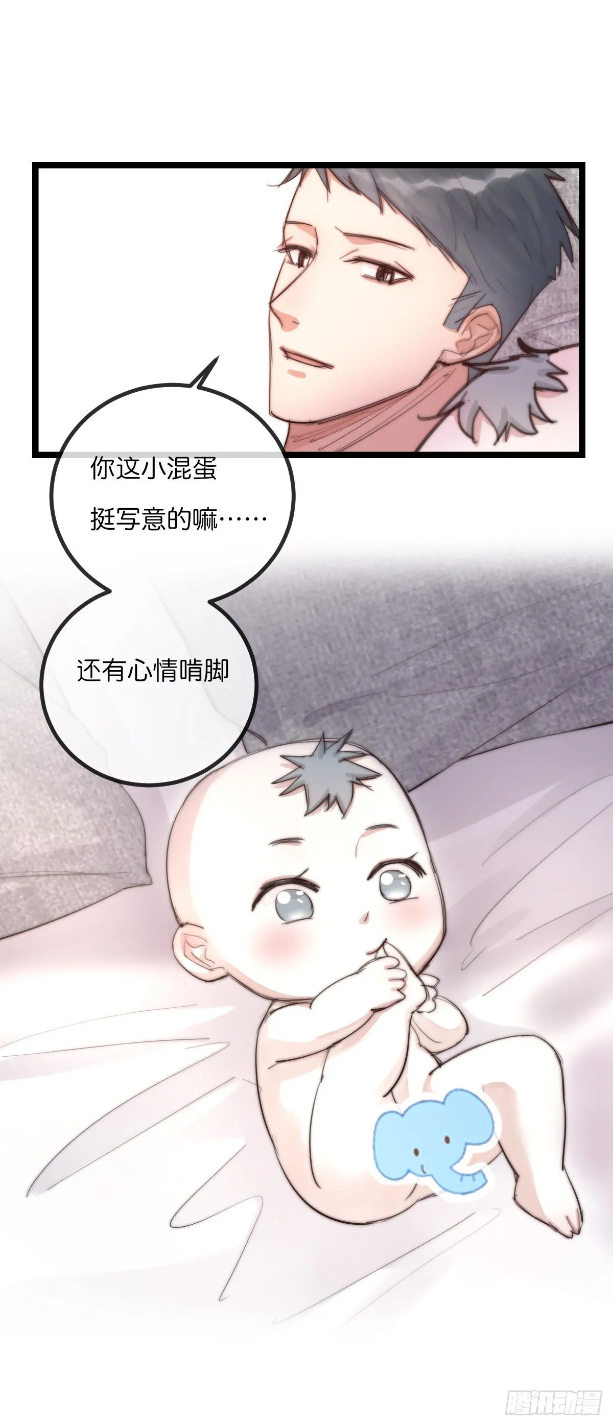 09-2上 受难日 第18页