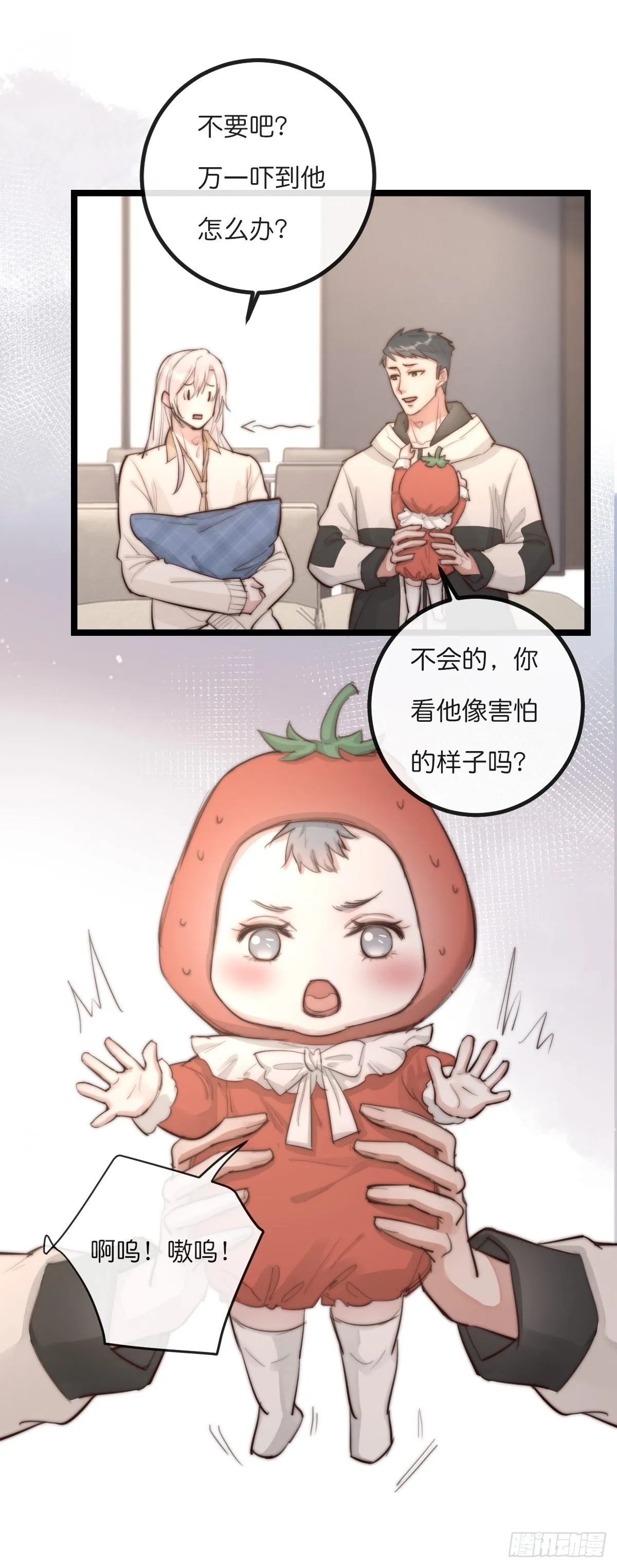 09-1下 受难日 第4页