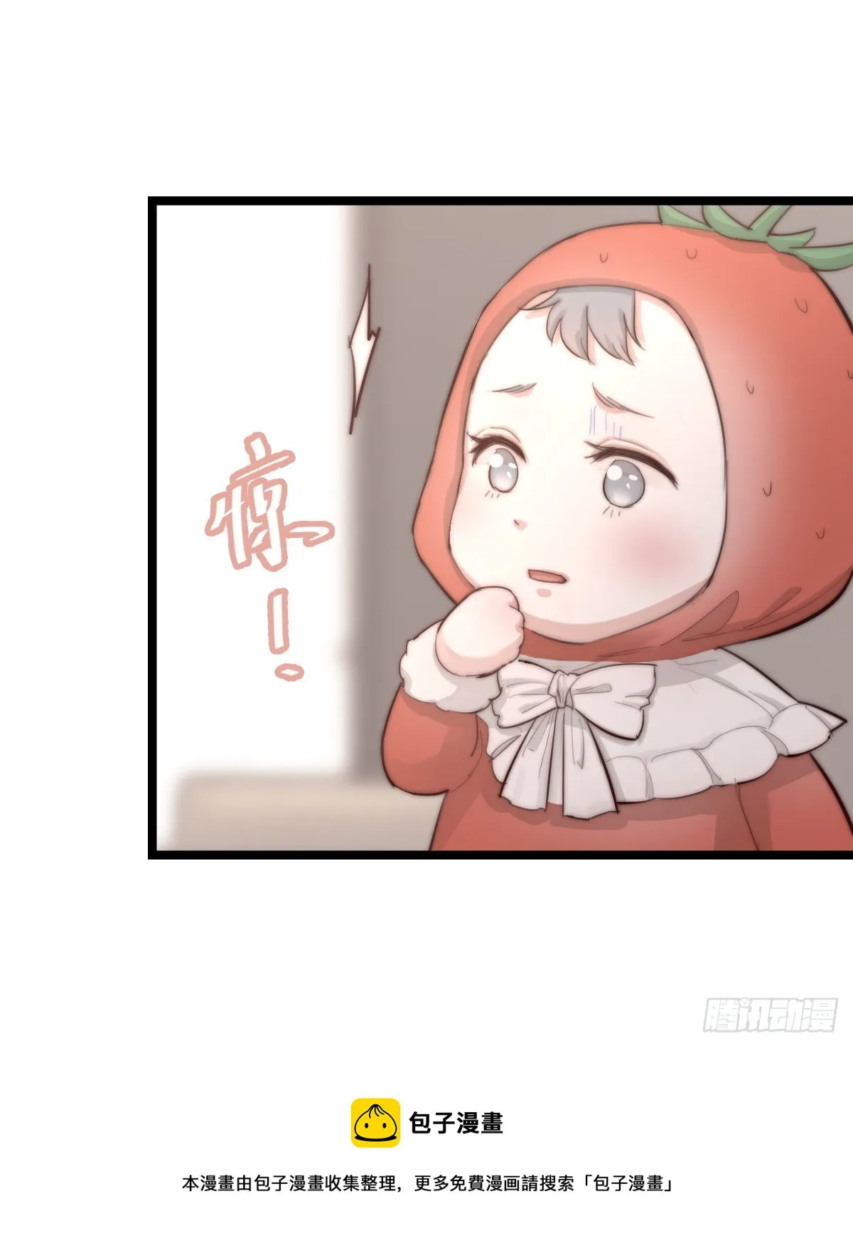 09-1下 受难日 第13页