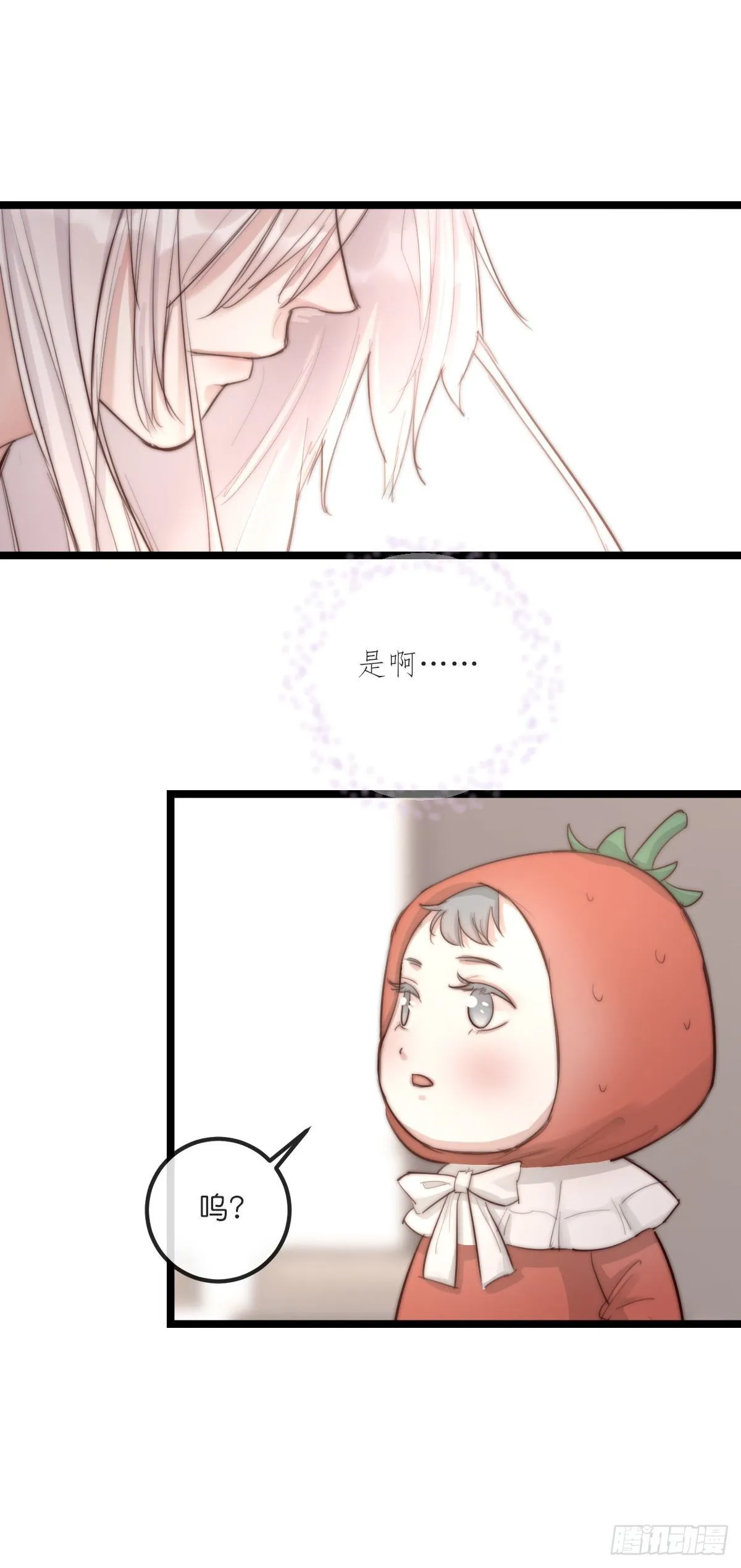 09-1下 受难日 第15页