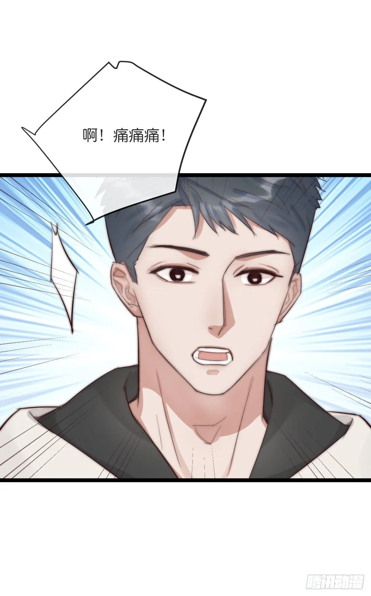 09-1下 受难日 第22页