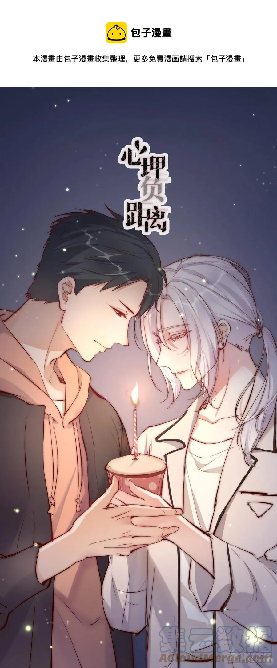 09-1上 受难日 第1页