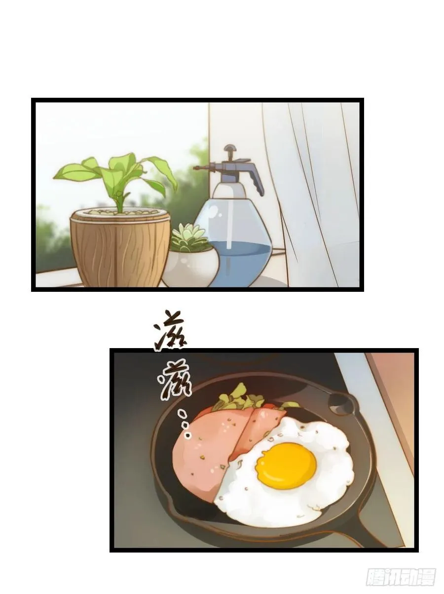 06 事后 第2页