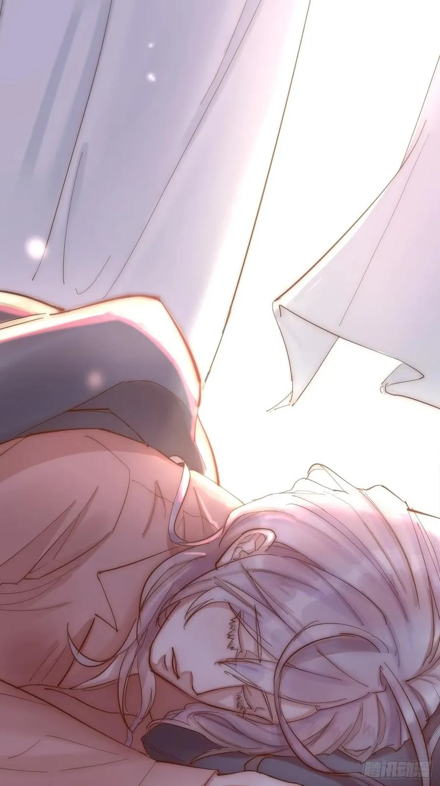 06 事后 第11页