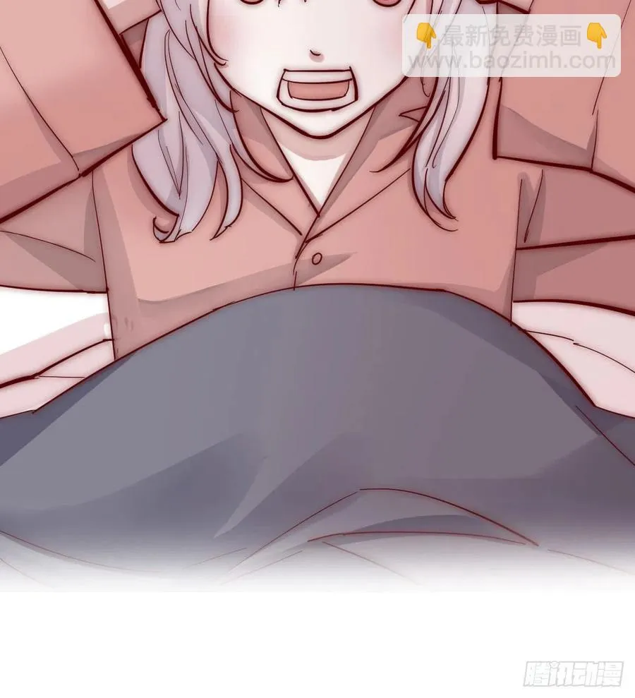 06 事后 第18页