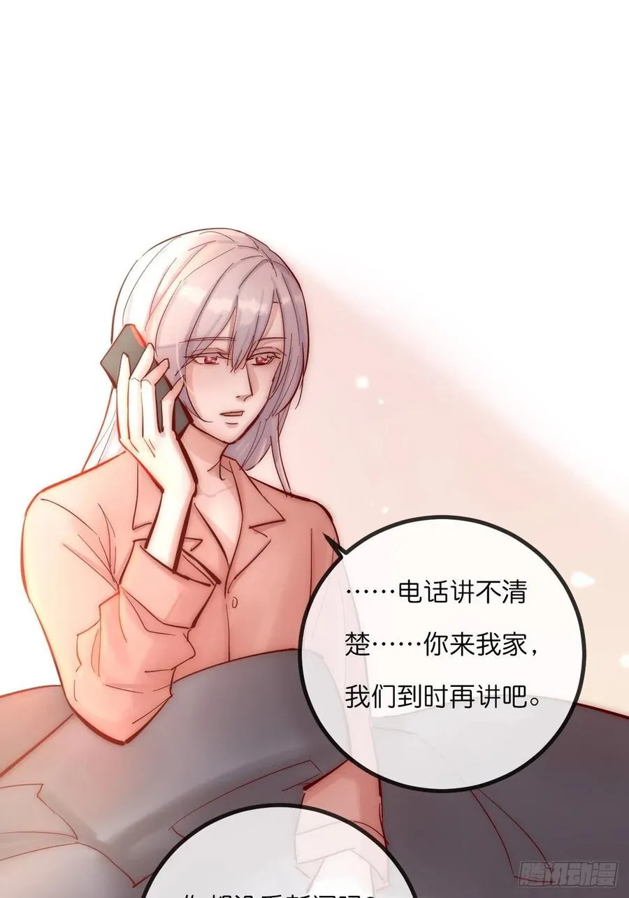 06 事后 第24页