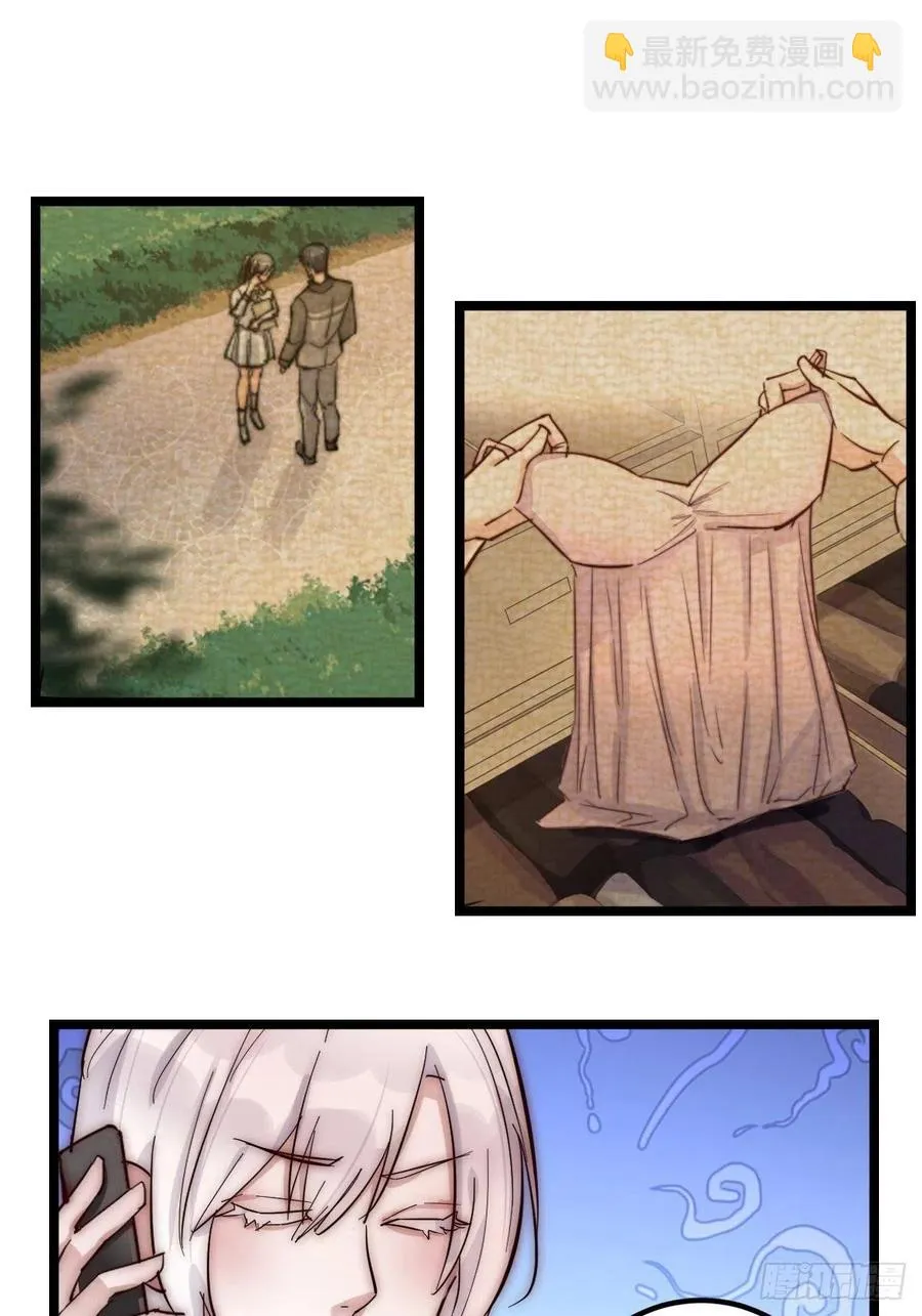 06 事后 第27页