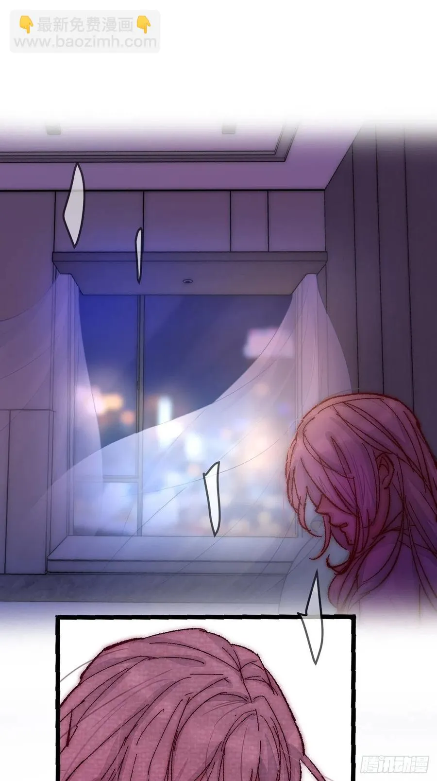 05 一夜 第28页