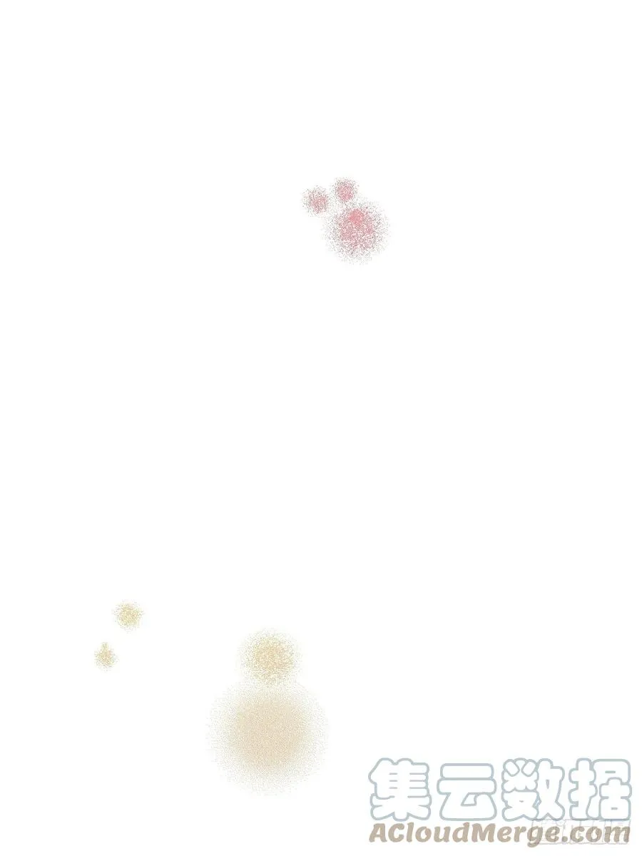 05 一夜 第39页