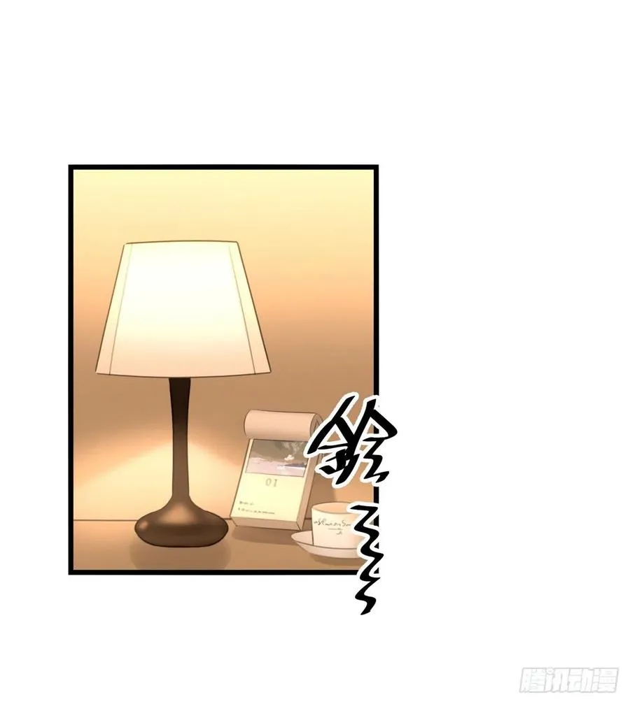 04-2 M的曝光 第2页
