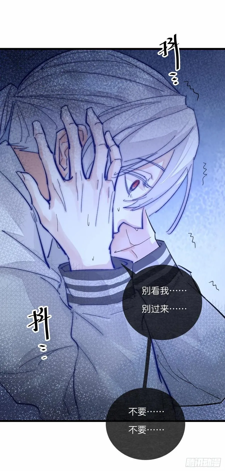 04-2 M的曝光 第9页