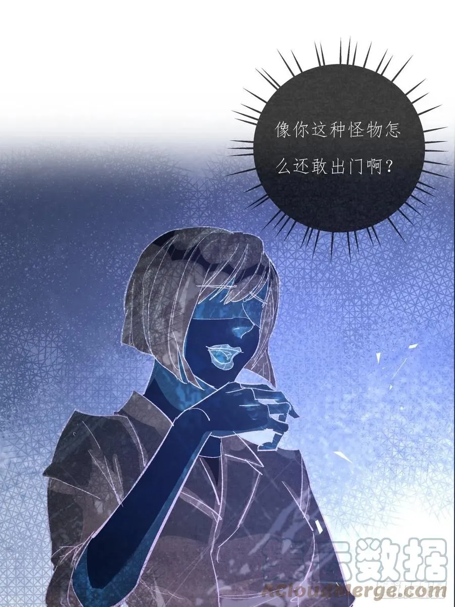 04-2 M的曝光 第10页