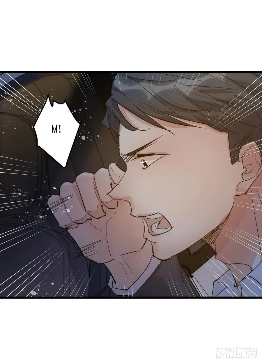 04-2 M的曝光 第21页
