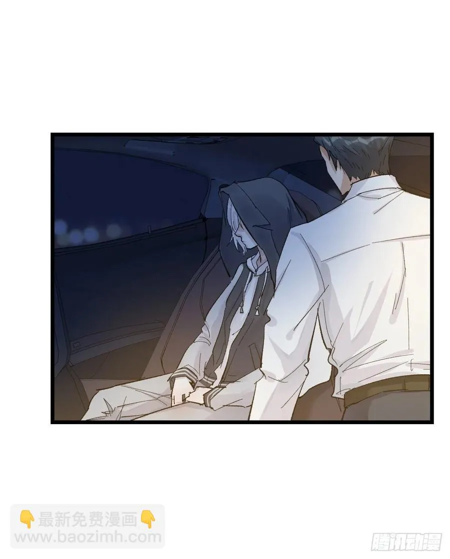 04-2 M的曝光 第33页