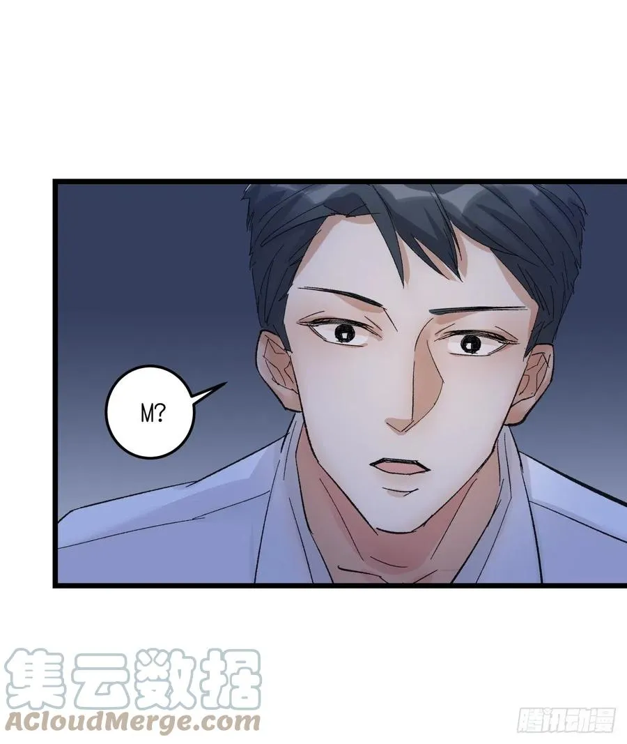 04-2 M的曝光 第40页