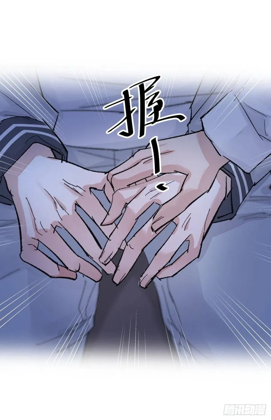 04-2 M的曝光 第47页
