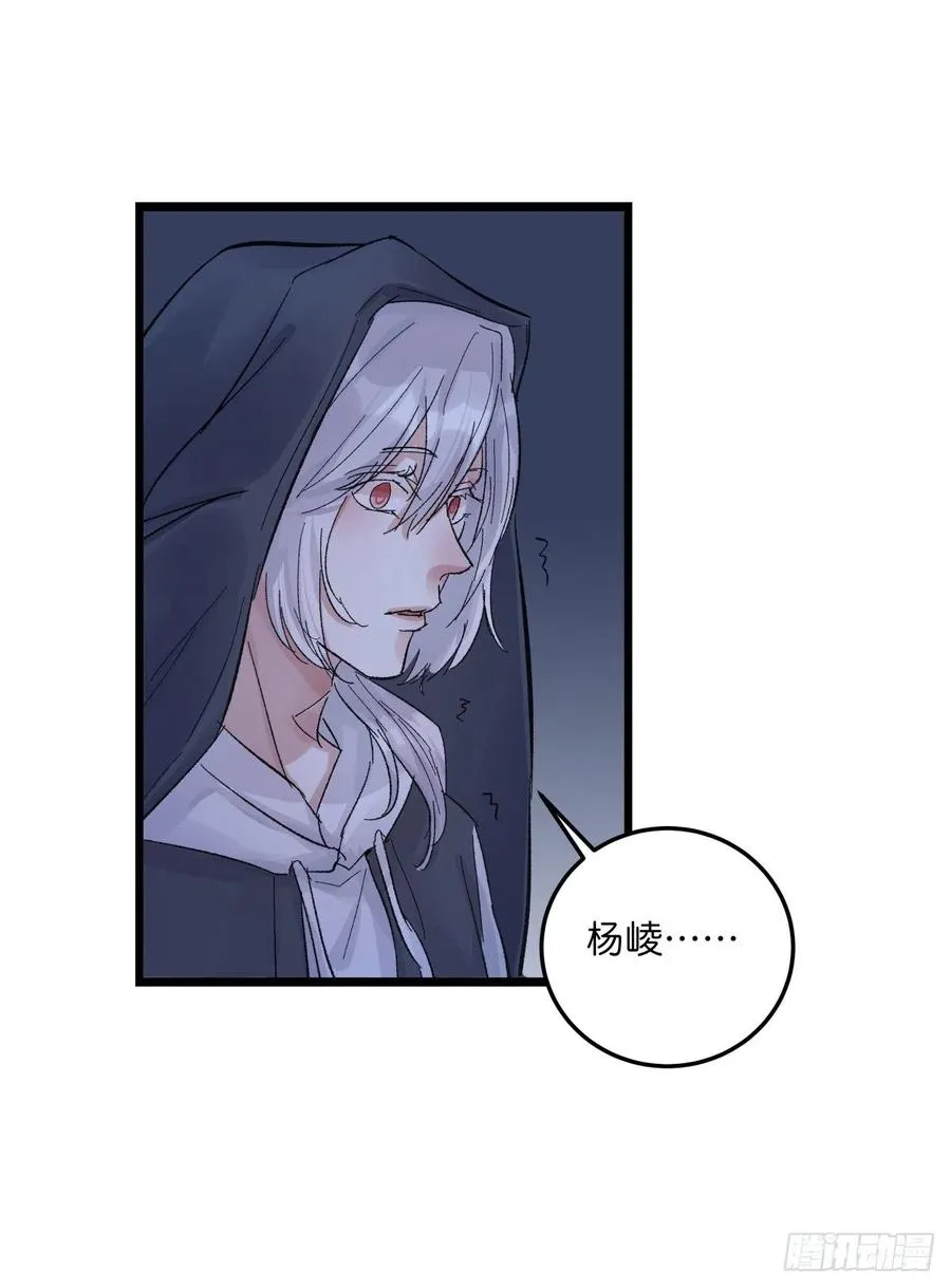 04-2 M的曝光 第51页