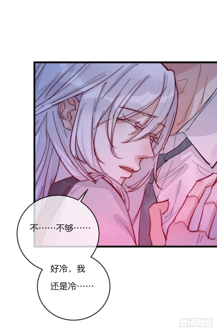 04-2 M的曝光 第57页