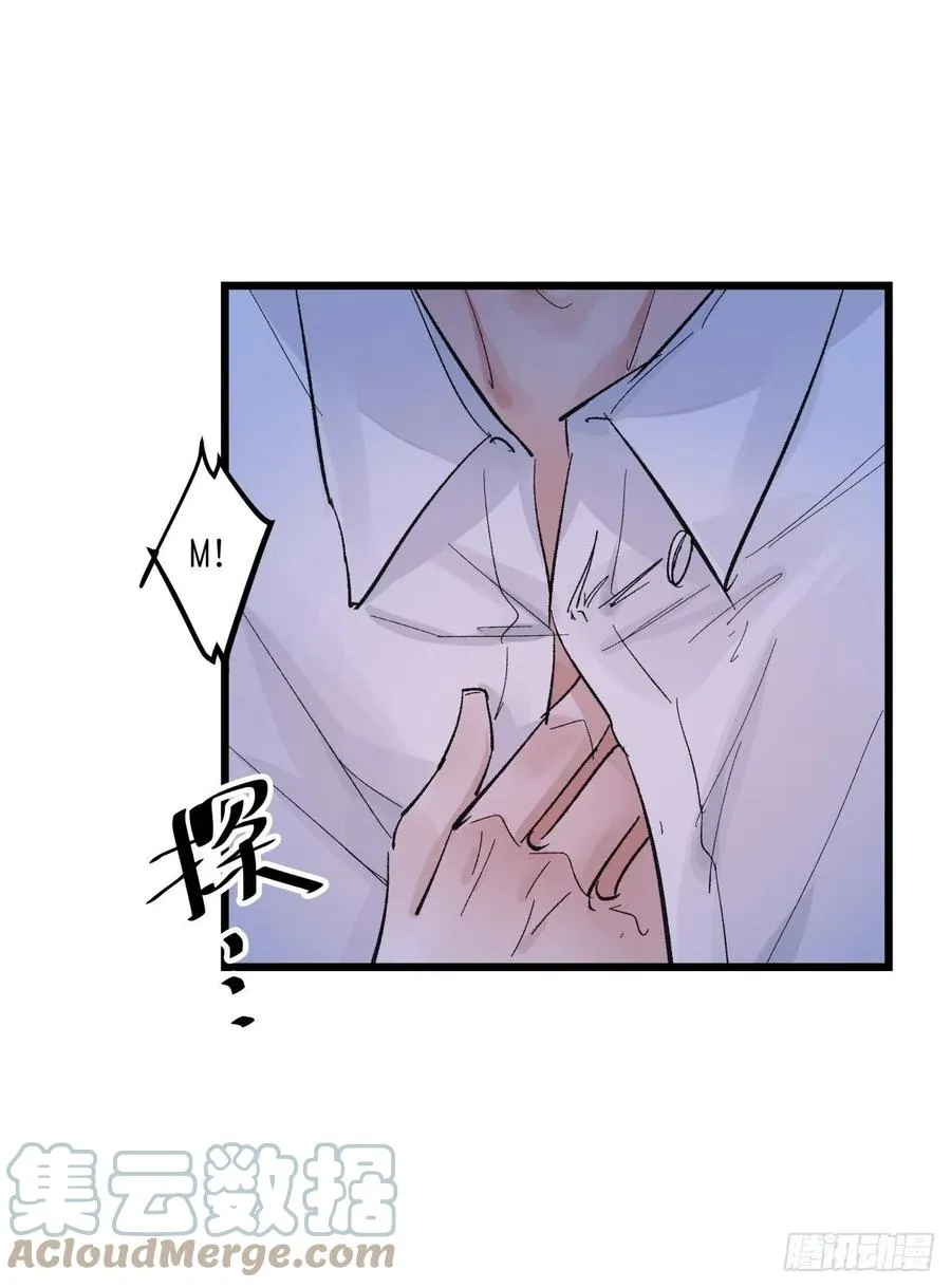 04-2 M的曝光 第58页