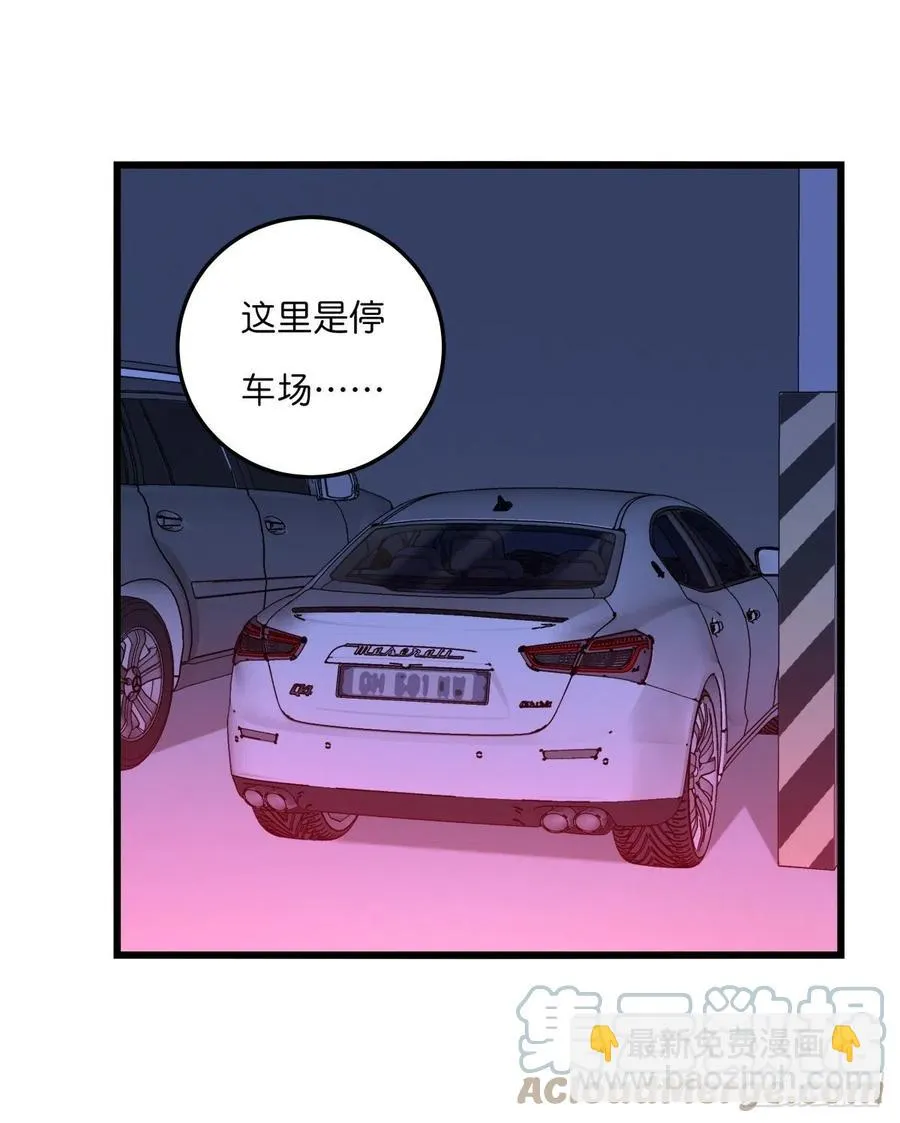 04-2 M的曝光 第61页
