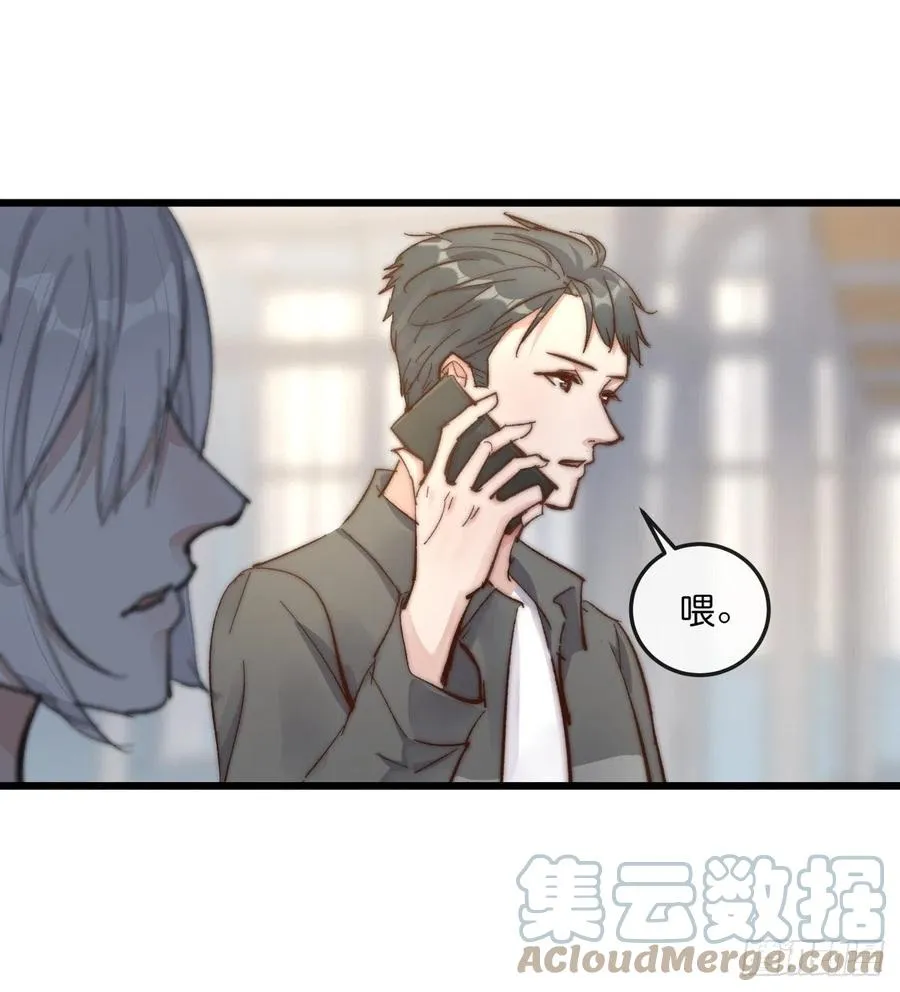 03-4 试探 第19页