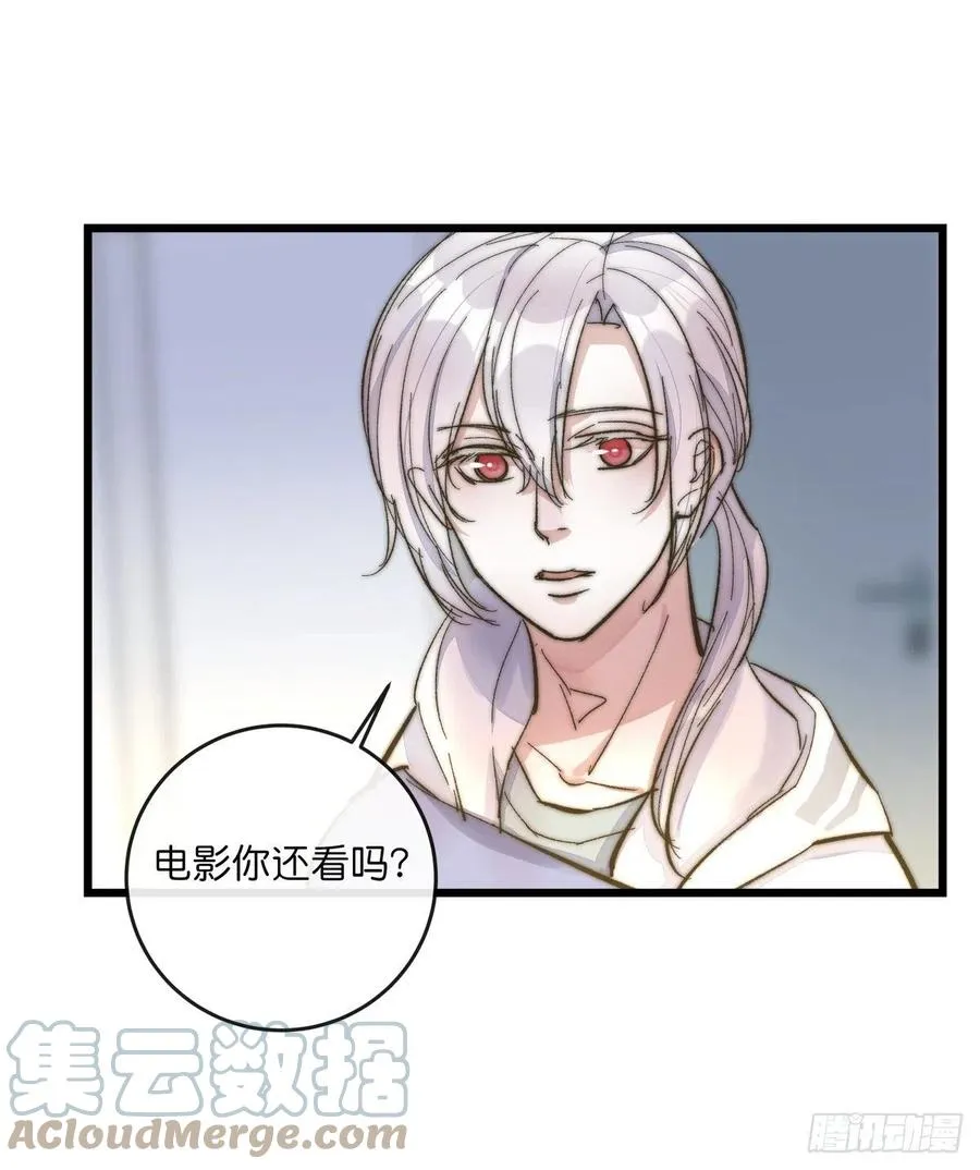 03-4 试探 第25页