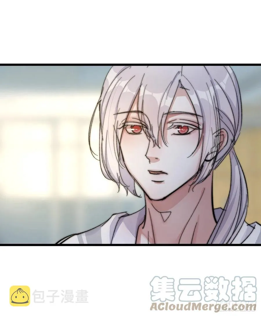 03-4 试探 第28页