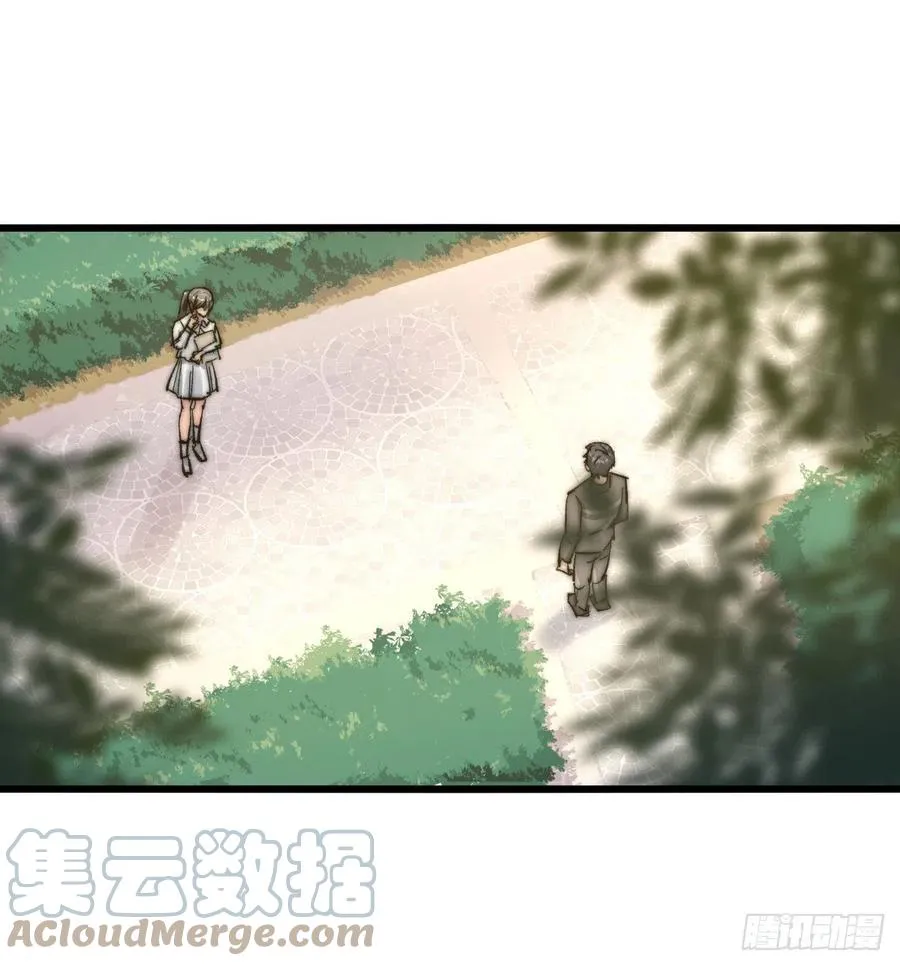 03-4 试探 第31页