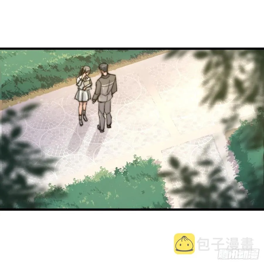 03-4 试探 第32页