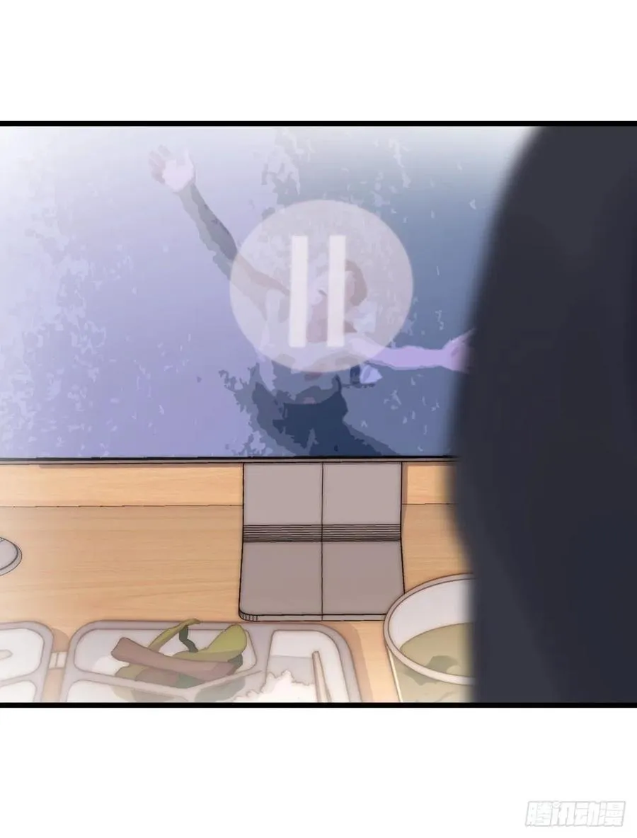 03-4 试探 第36页
