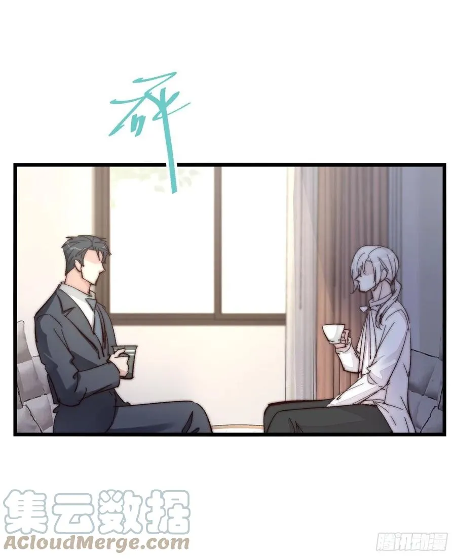03-3 试探 第3页