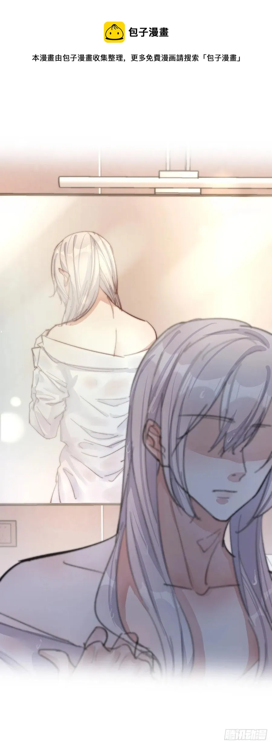 03-3 试探 第30页