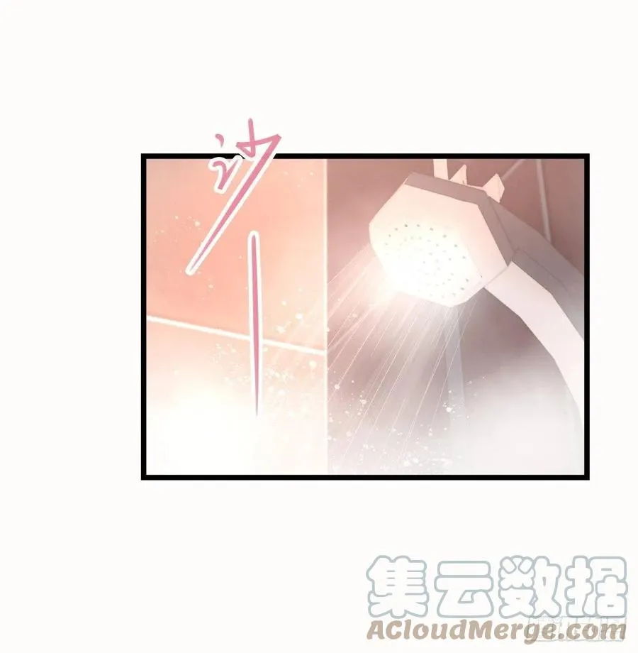 03-3 试探 第31页