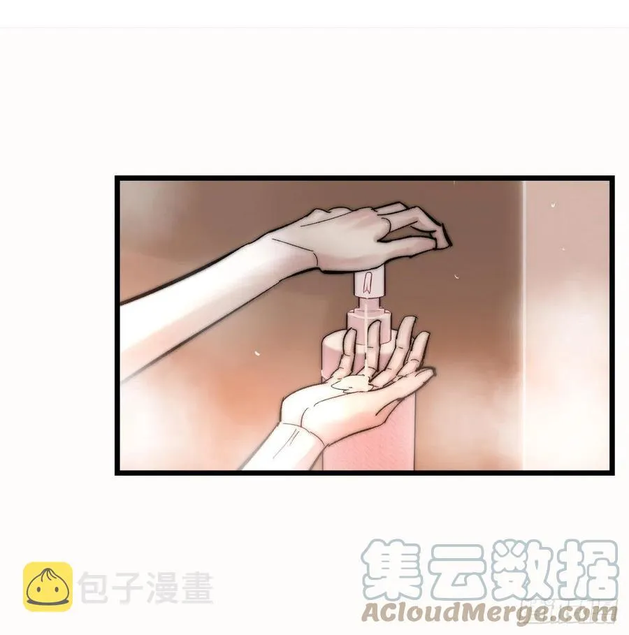 03-3 试探 第33页