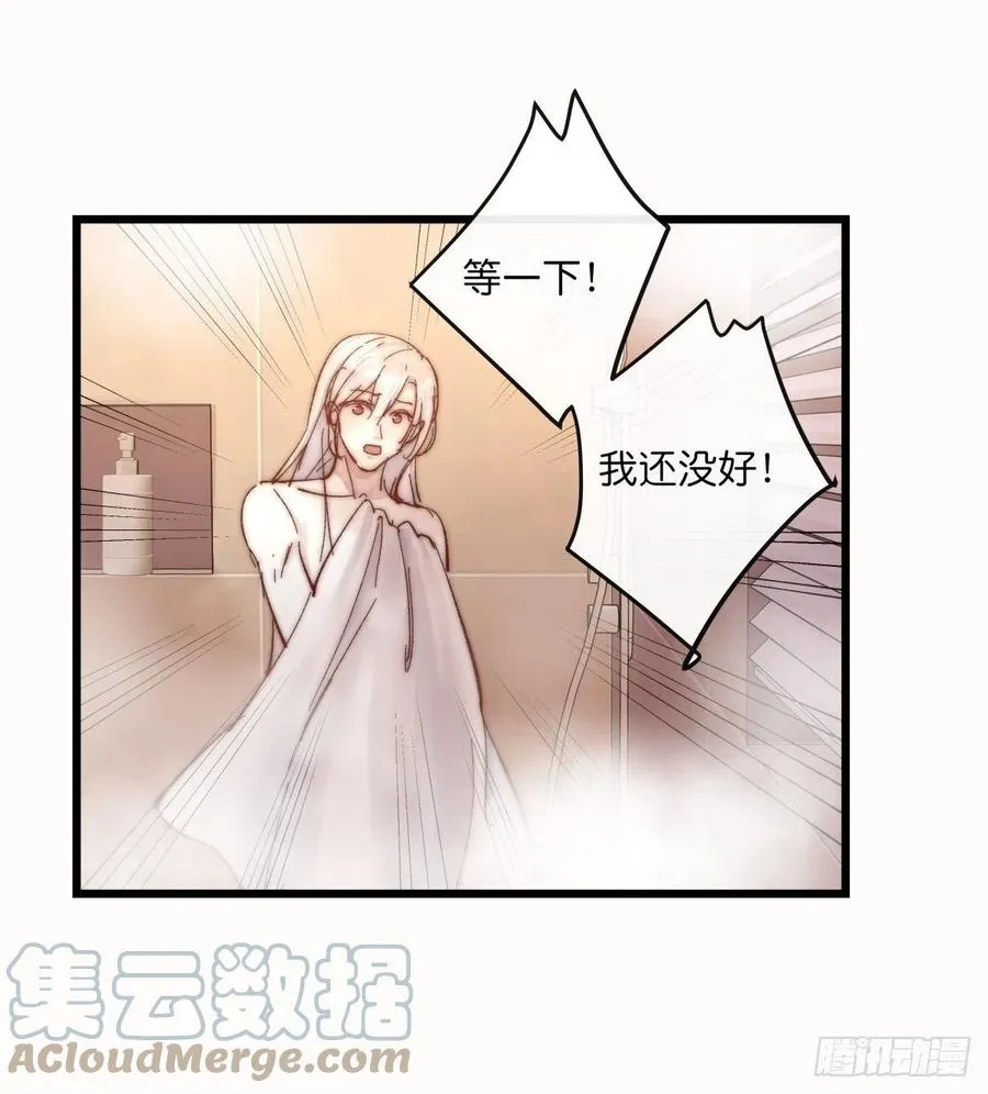 03-3 试探 第37页