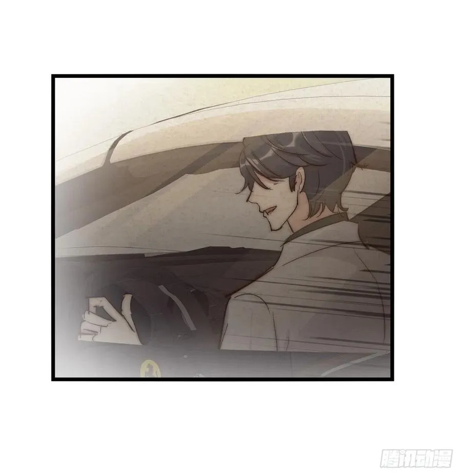 03-2 试探 第15页