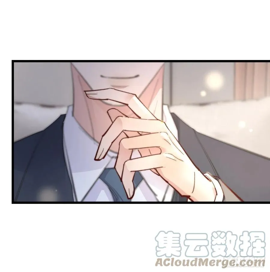 03-2 试探 第37页