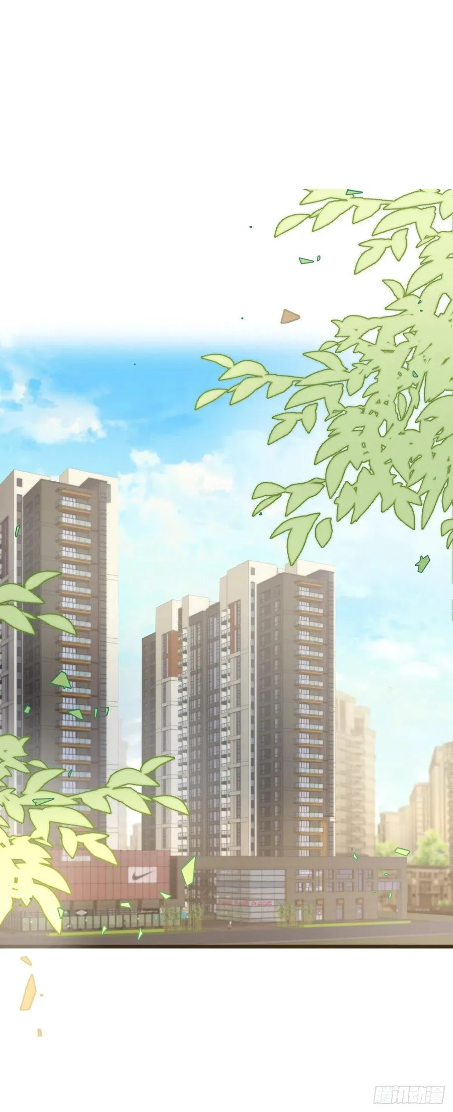 03-1 试探 第2页