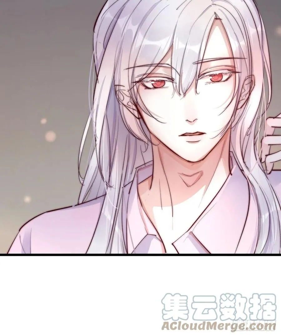 03-1 试探 第7页