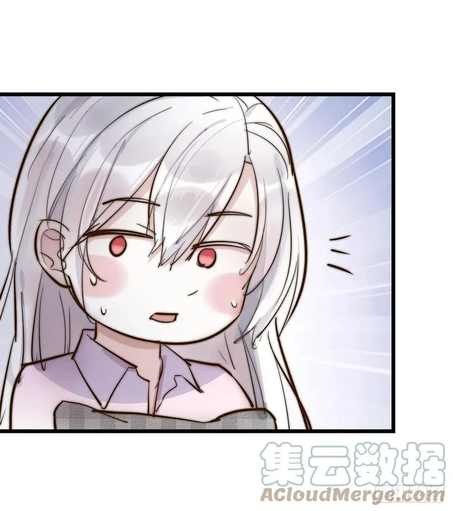 03-1 试探 第29页