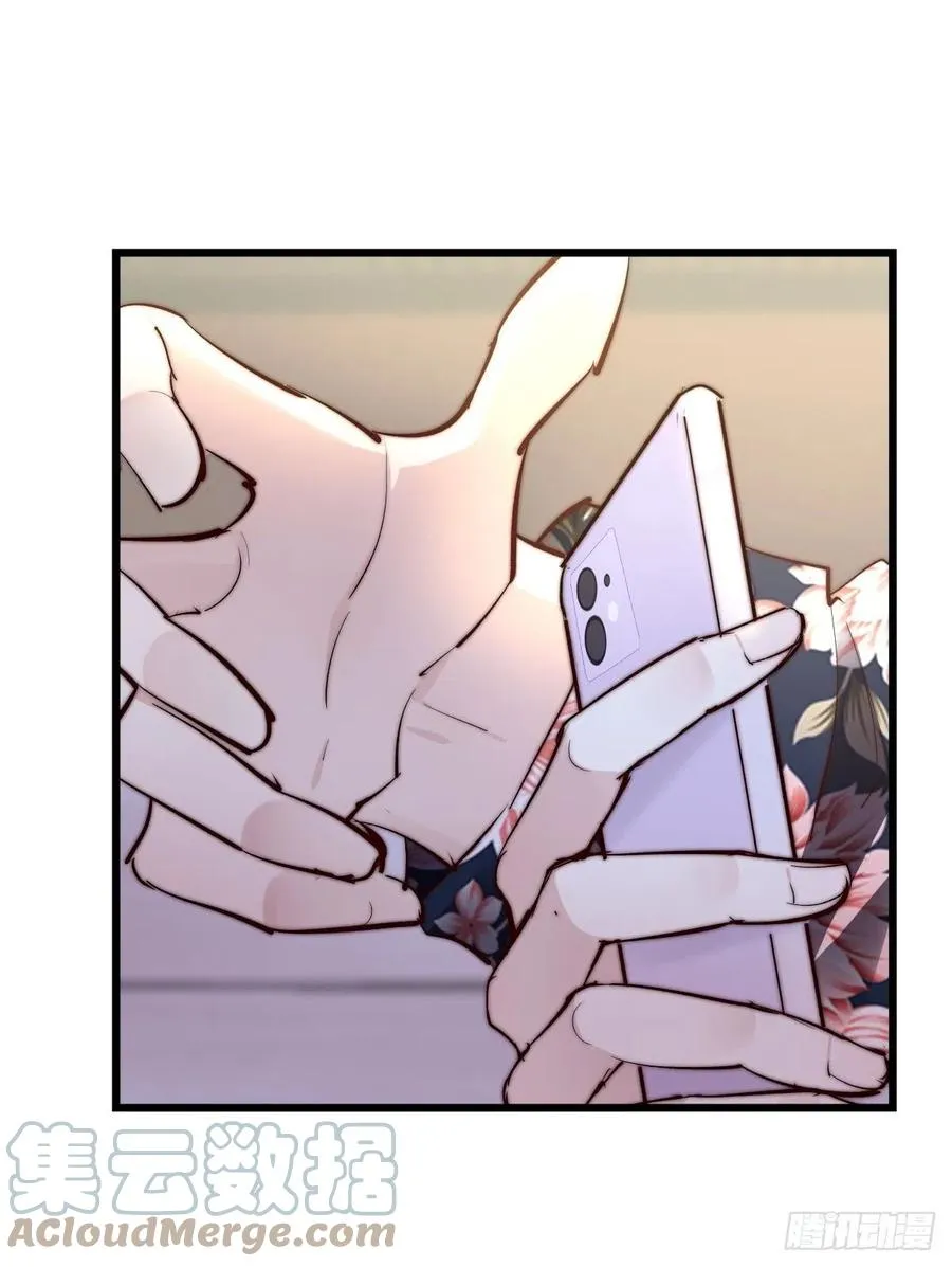 03-1 试探 第33页