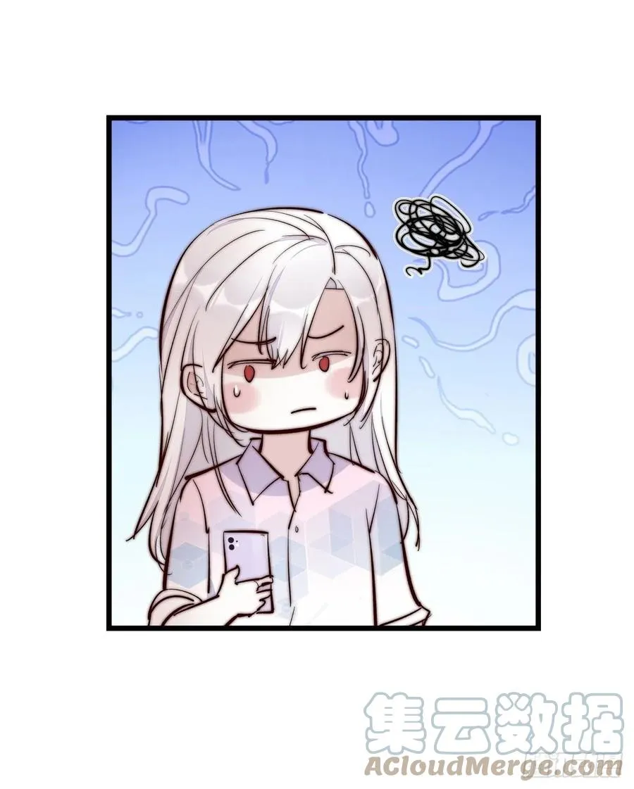 03-1 试探 第41页
