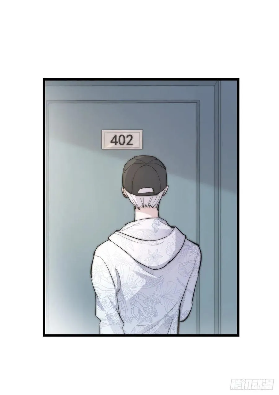 02-1 不敢落下的手 第21页