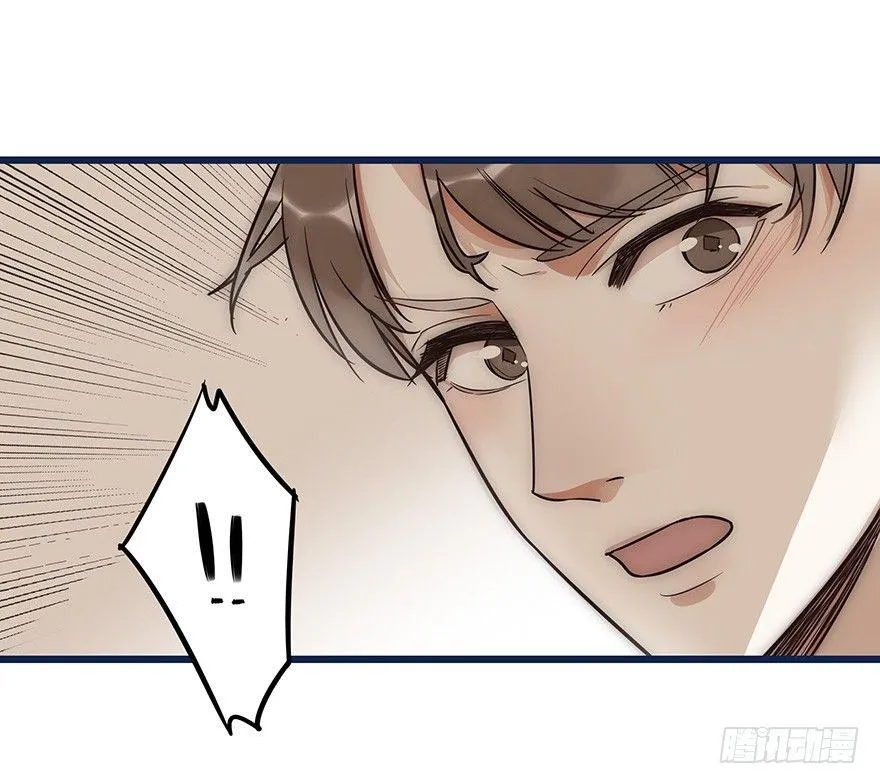 003 说谎的人 第27页