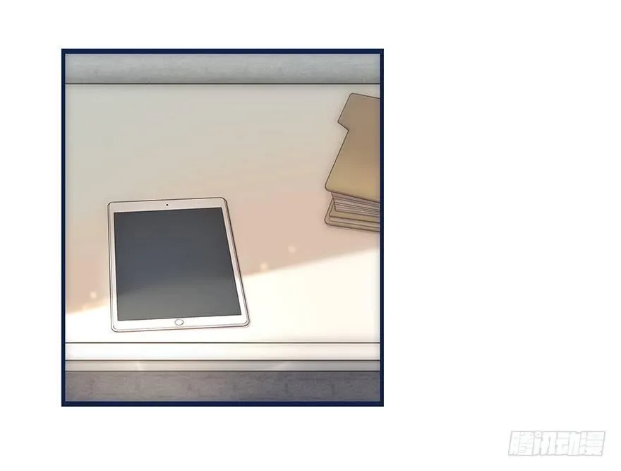004 拒绝触碰 第6页