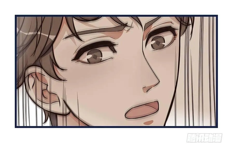 004 拒绝触碰 第24页