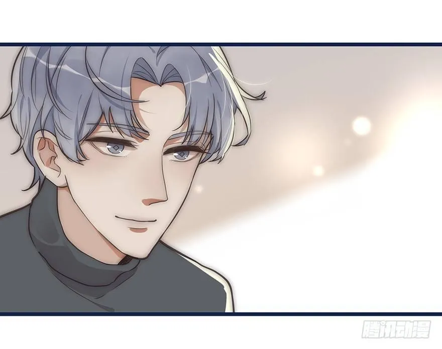 004 拒绝触碰 第27页