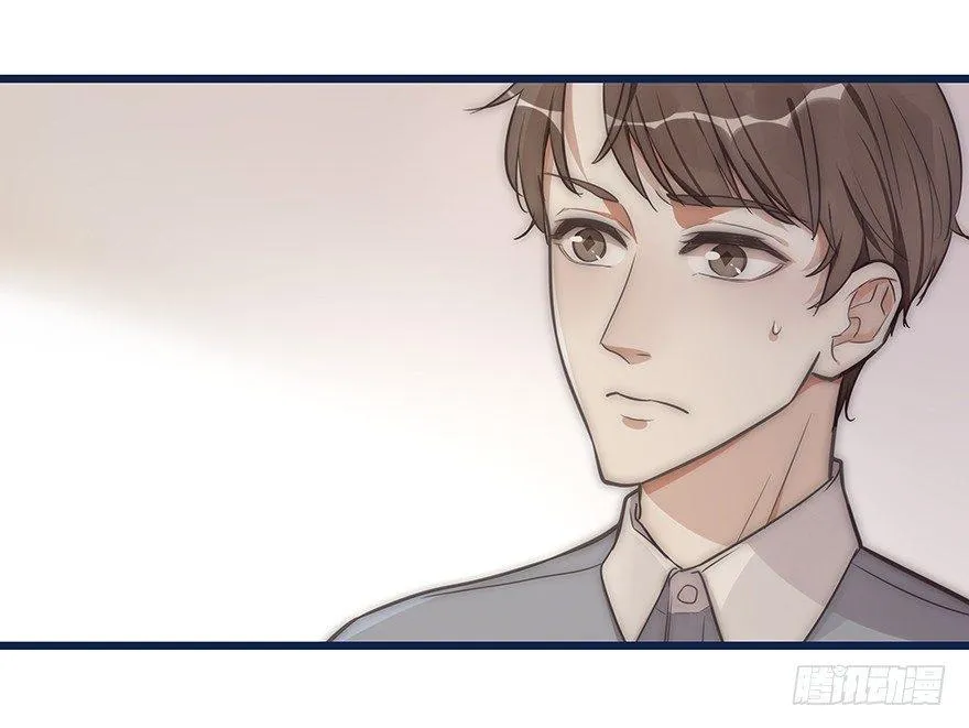 004 拒绝触碰 第28页
