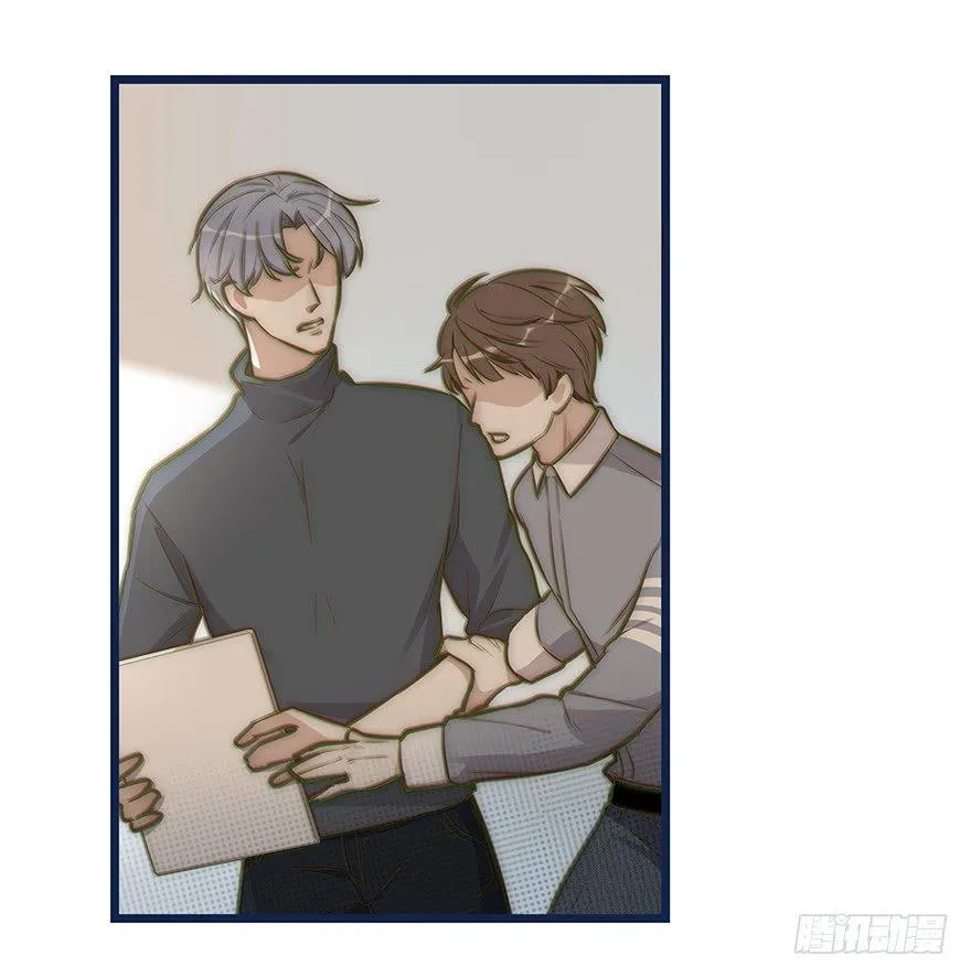 005 发泄 第11页